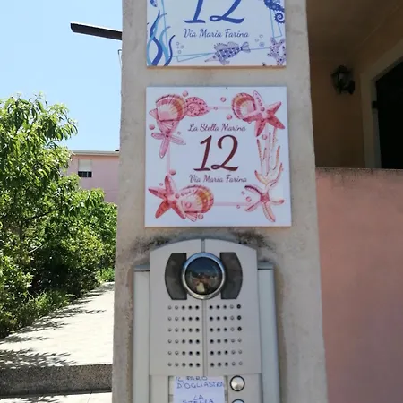 La Stella Marina * Bari Sardo